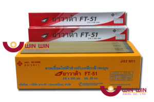 ลวดเชื่อม-YAWATA-FT-51