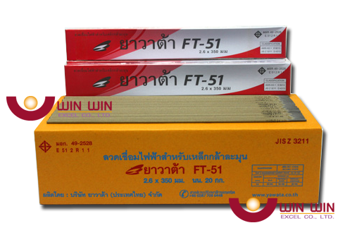 ลวดเชื่อม ยาวาต้า เอฟที-51 YAWATA FT-51